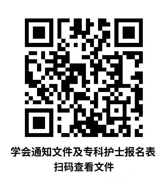 1787025504175754.jpg 微信图片_2026-08-18_115814_772.jpg