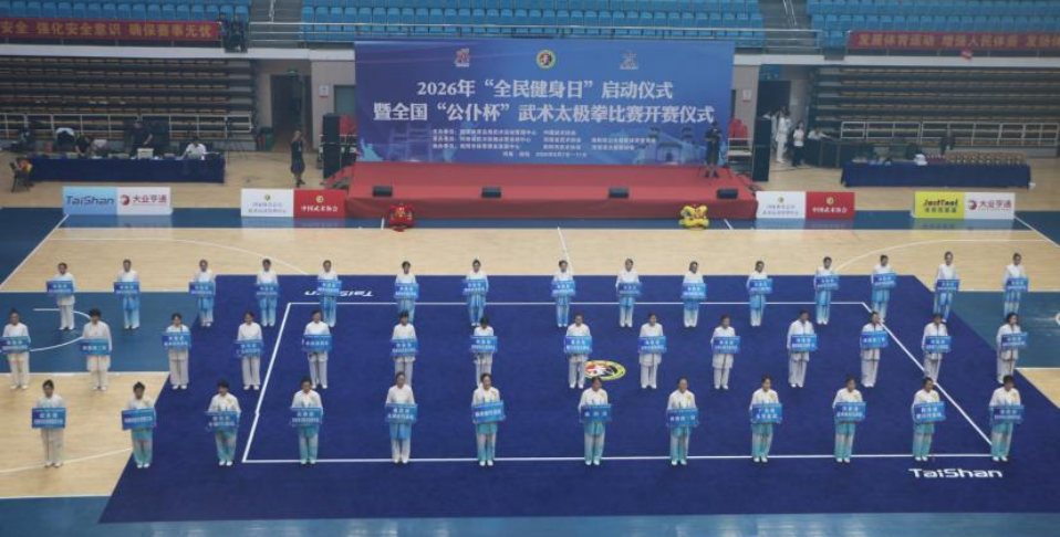 1787025631796037.png 微信图片_2026-08-18_120035_084.png
