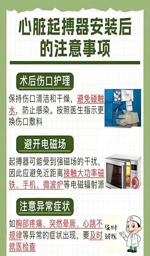 1787109520729973.jpg 微信图片_2026-08-19_111840_572.jpg