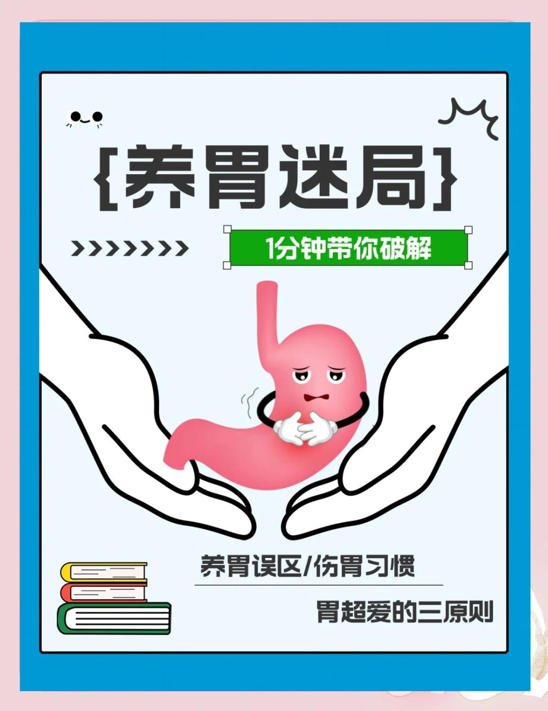 微信图片_2026-08-19_112046_580.png