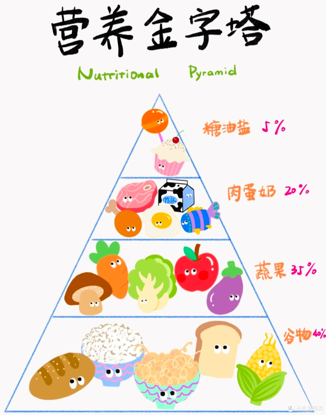 微信图片_2026-08-19_112052_860.png