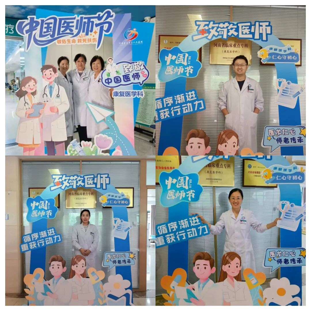 1787127978602331.jpg 微信图片_2026-08-19_162319_864.jpg