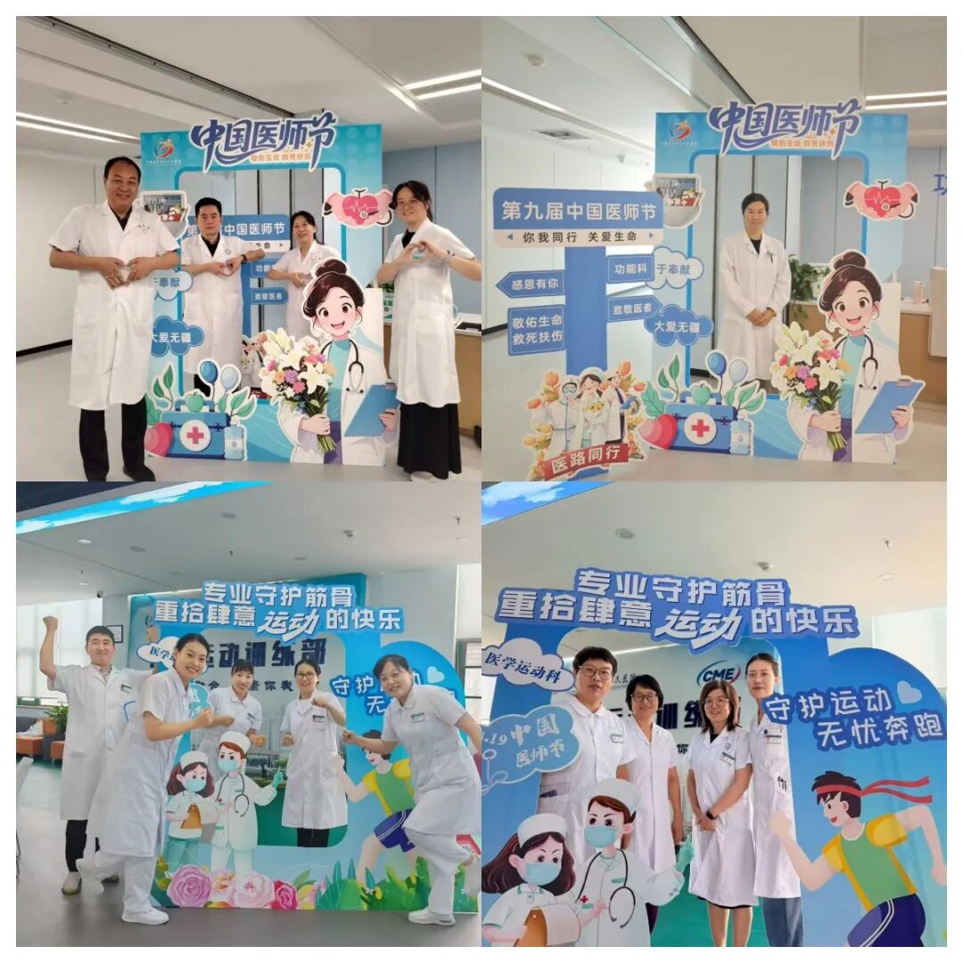 微信图片_2026-08-19_162323_508.jpg