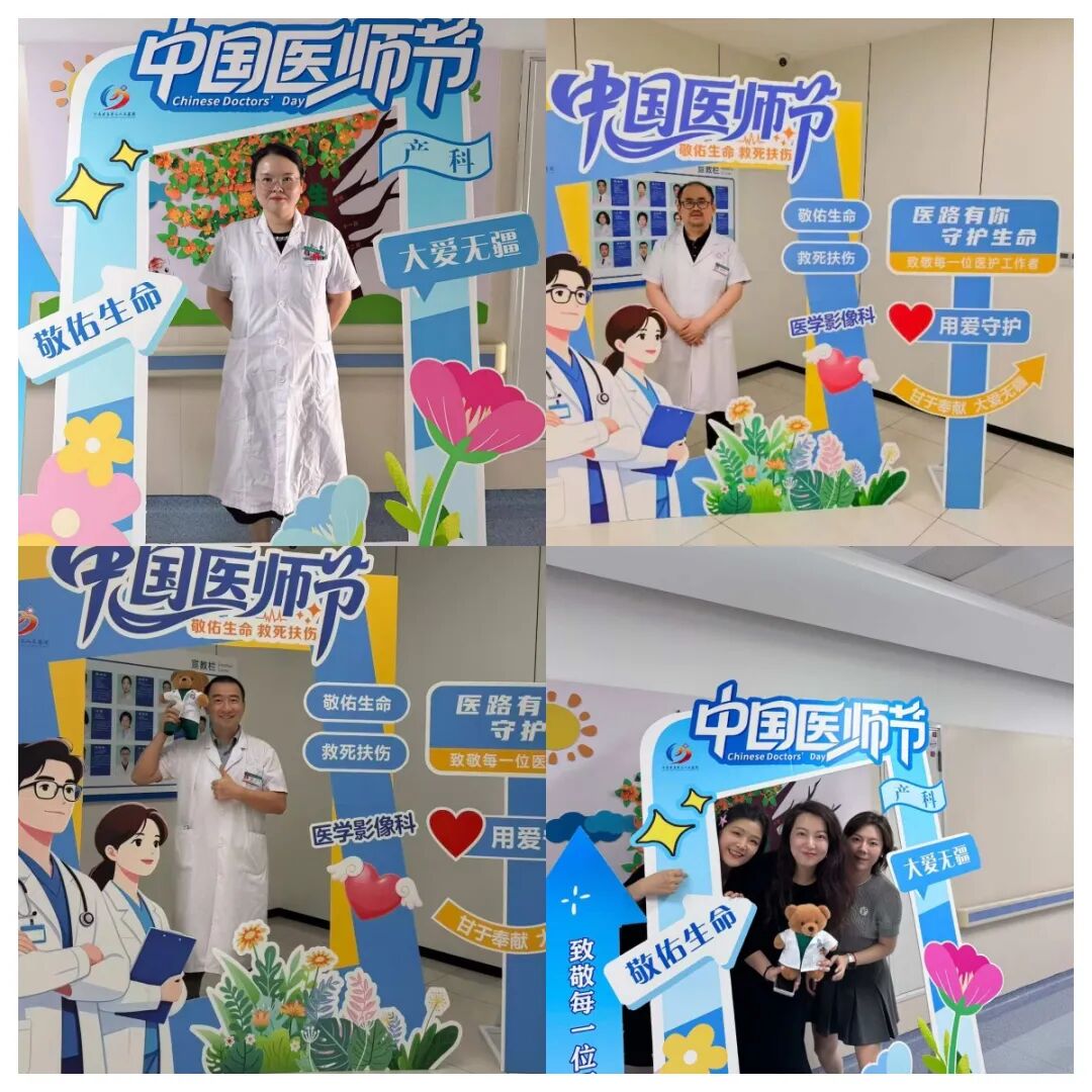 微信图片_2026-08-19_162325_962.jpg