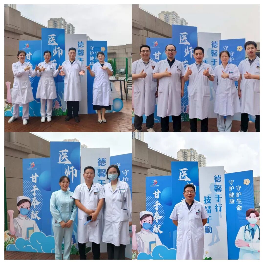 微信图片_2026-08-19_162329_963.jpg
