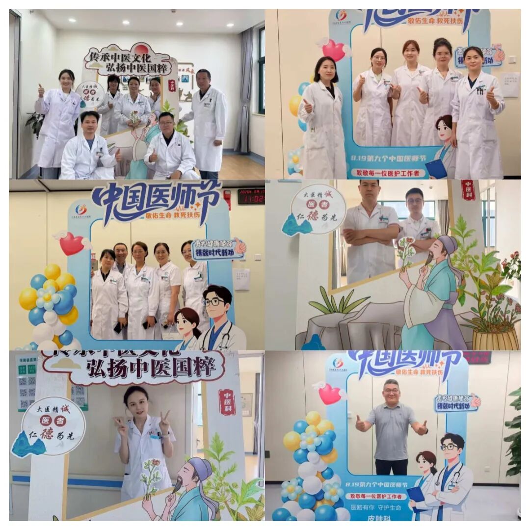 微信图片_2026-08-19_162337_215.jpg