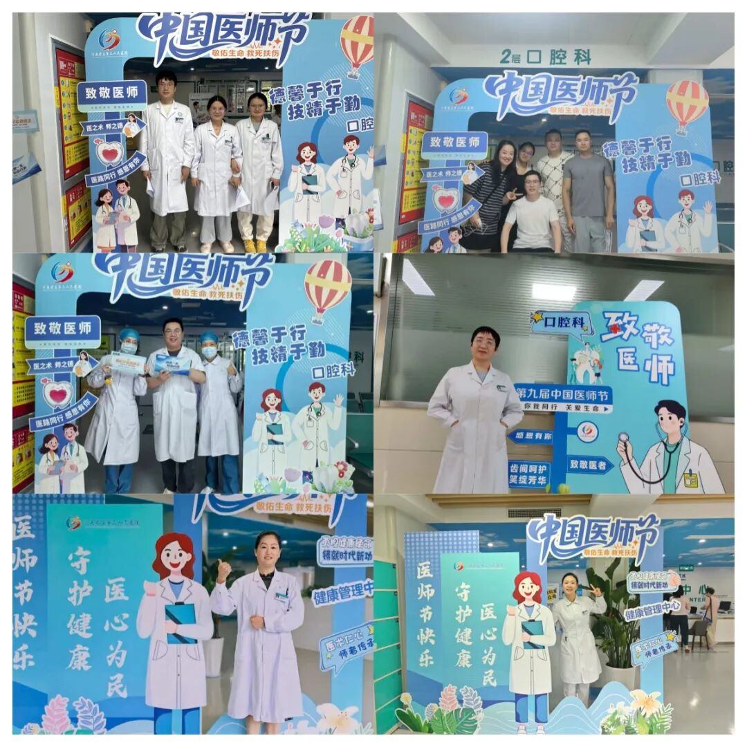 微信图片_2026-08-19_162339_520.jpg