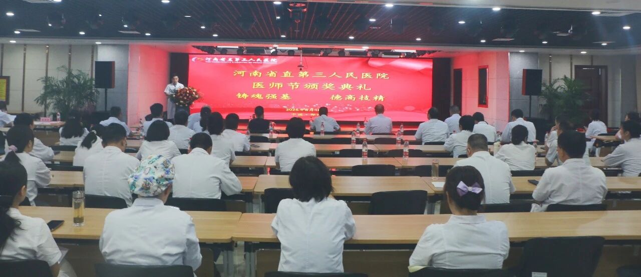 1787128192375785.jpg 微信图片_2026-08-19_162351_248.jpg