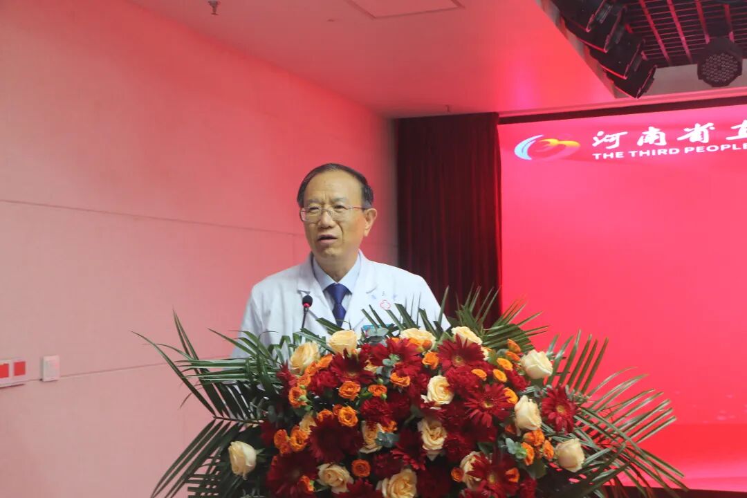 微信图片_2026-08-19_162353_576.jpg