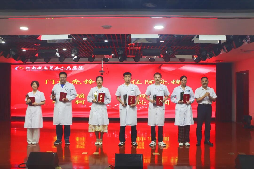 微信图片_2026-08-19_162358_592.jpg