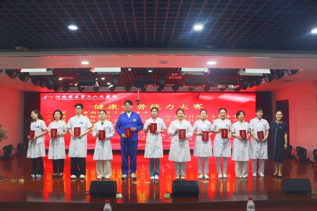 1787128267189926.jpg 微信图片_2026-08-19_162405_400.jpg