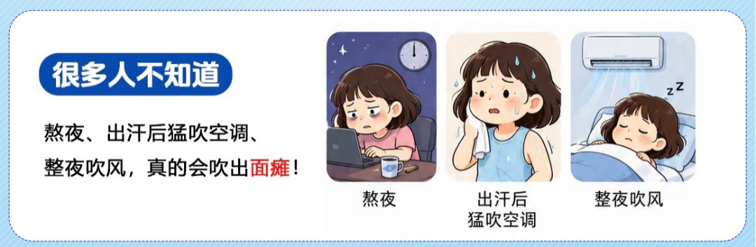 微信图片_2026-08-19_165948_704.png