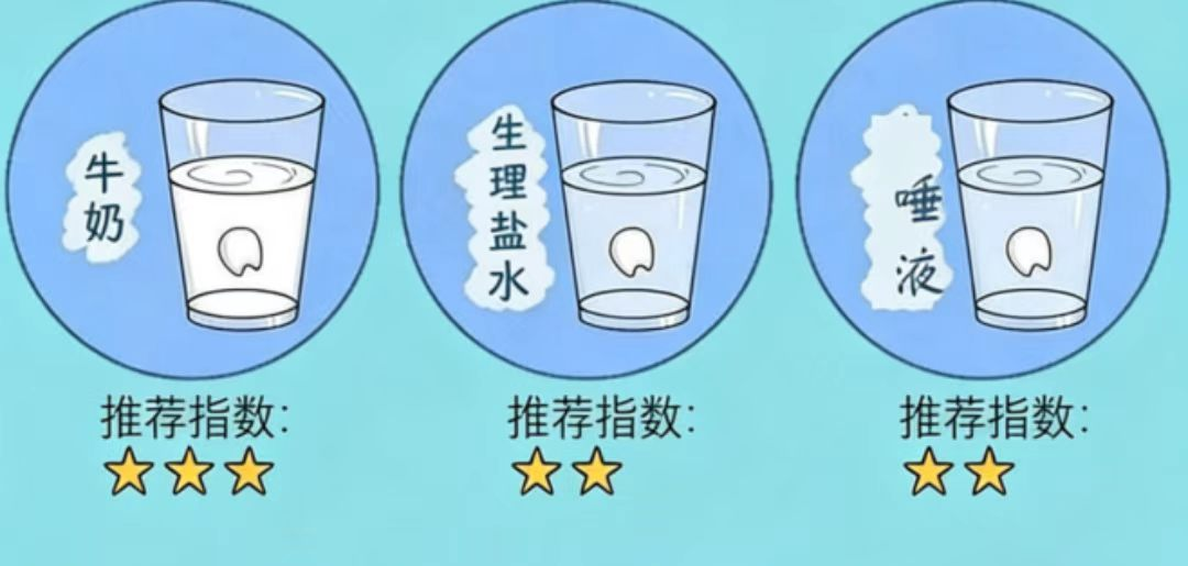 1787131968780768.png 微信图片_2026-08-19_173211_633.png