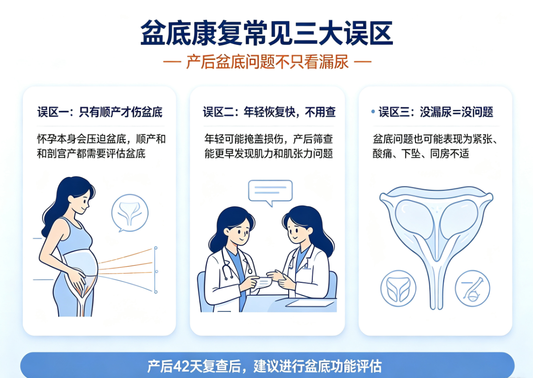 1787305006482499.png 微信图片_2026-08-21_173644_071.png